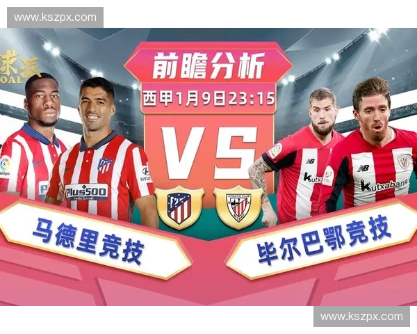 中国女子足球崛起之路：竞技水平提升与国际舞台表现分析